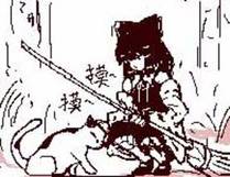 从大树开始的进化